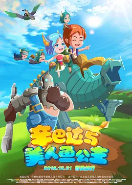 亚洲精品高清在线一区二区三区