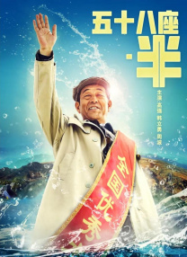 亚洲毛片在线观看